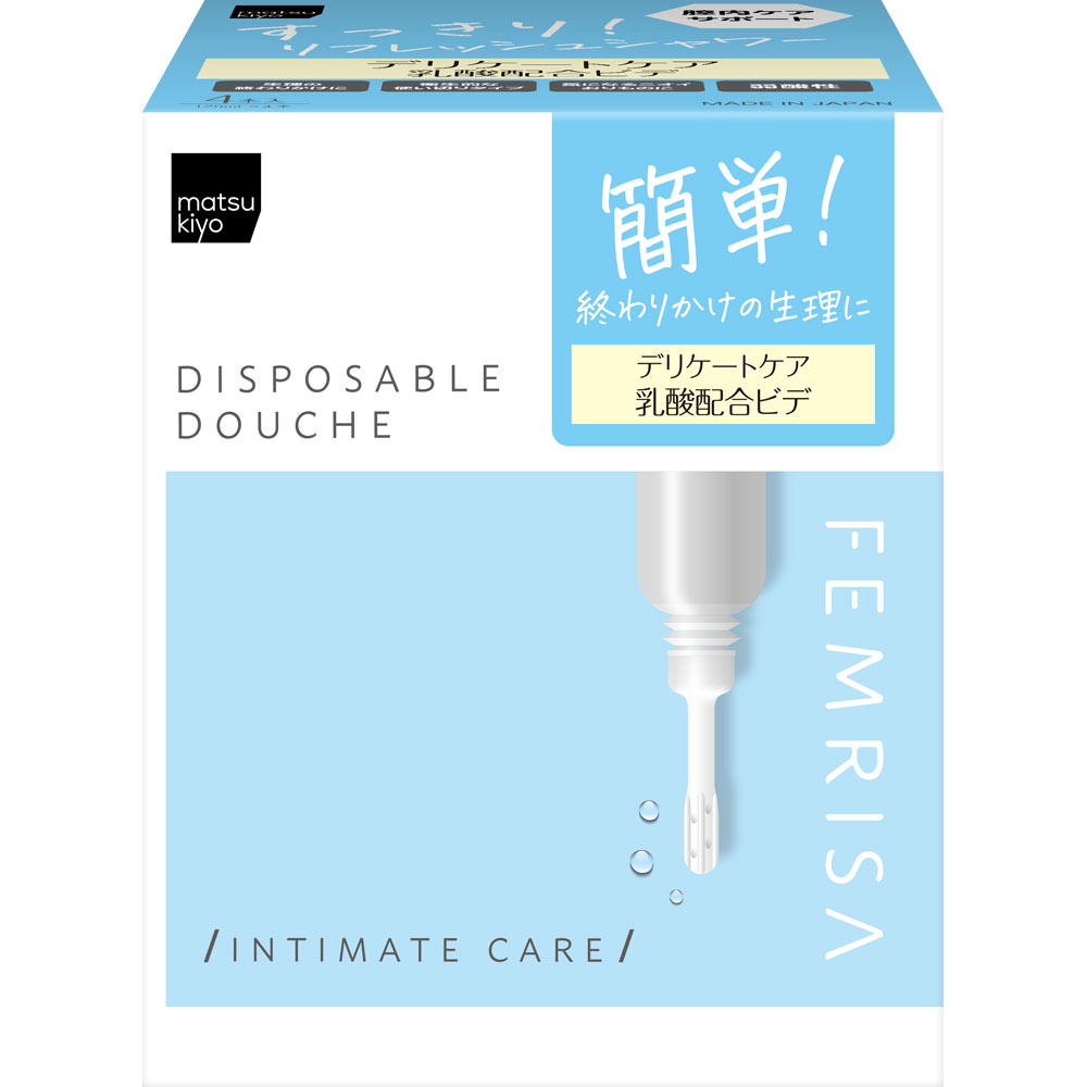 matsukiyo フェムリサ 4本入り
