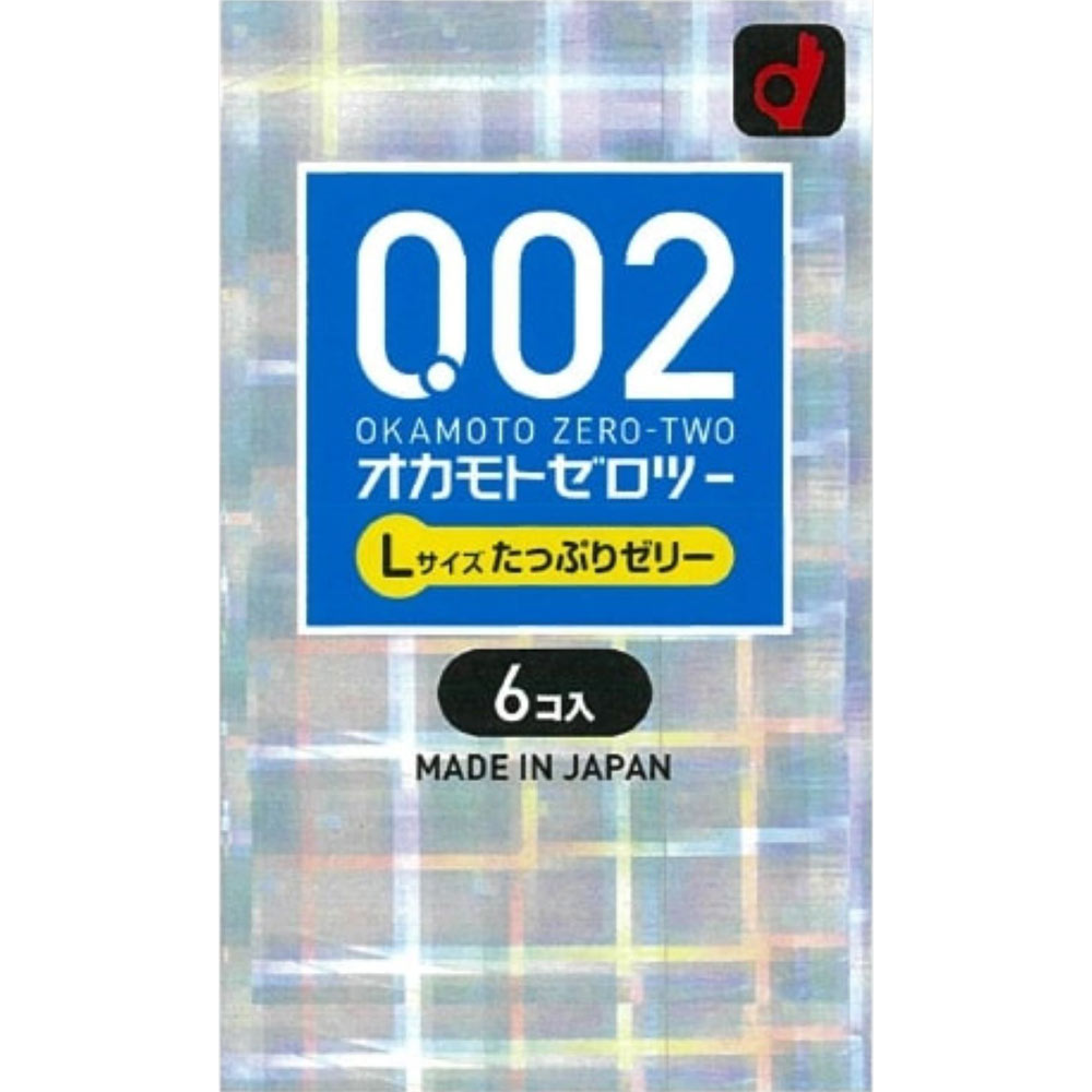 ゼロツー　たっぷりゼリーＬサイズ ６個入 オカモト