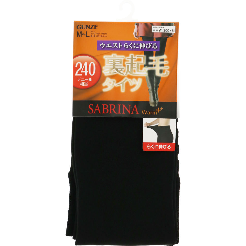 サブリナウォーム裏起毛２４０デニールタイツ Ｍ－Ｌブラック グンゼ