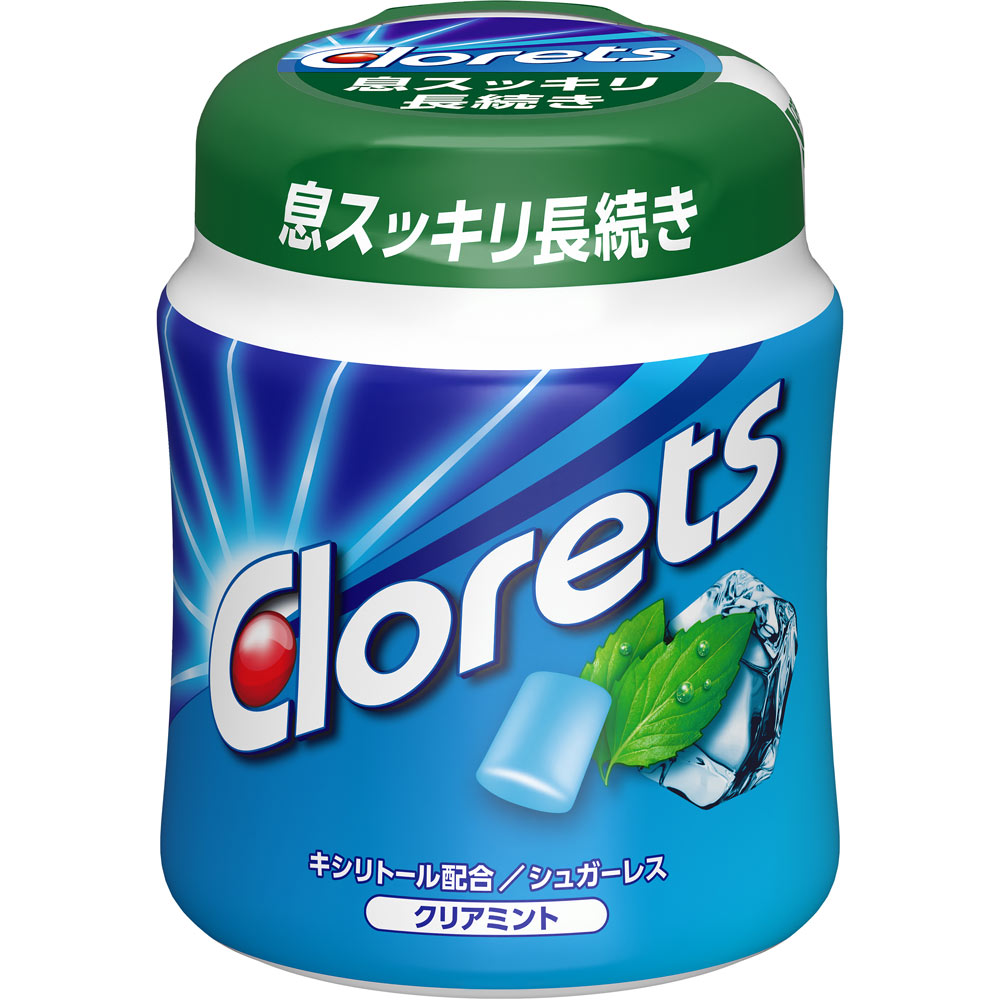 クロレッツXP ラズベリー＆ブルーベリ　オリジナルミント　クリアミント　48個 クロレッツXP＜クリアミント＞粒 ボトル R | マツキヨ