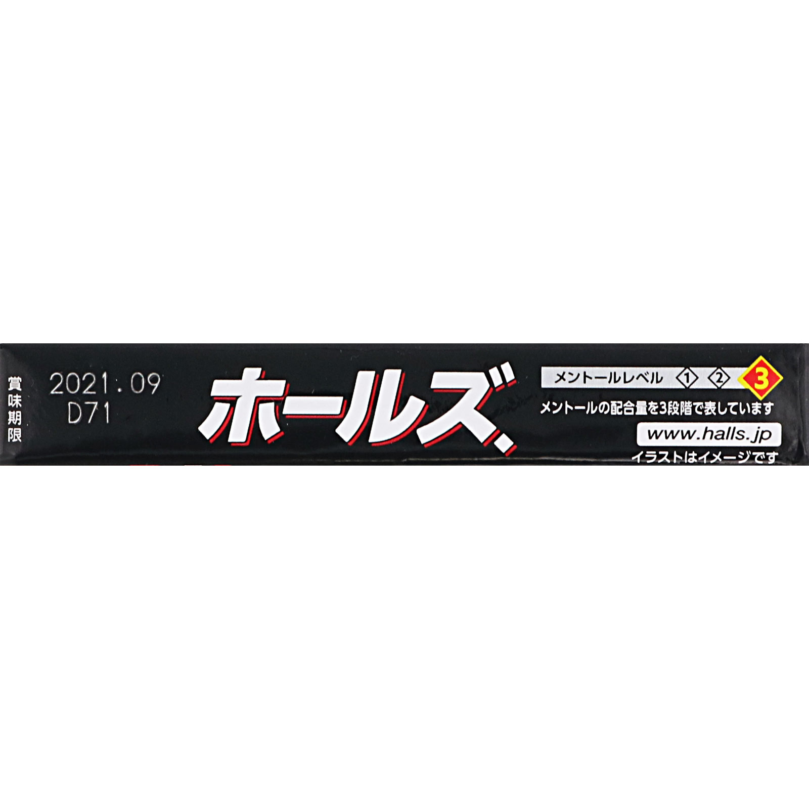 ホールズ ハイパーミント １２粒 モンデリーズ・ジャパン