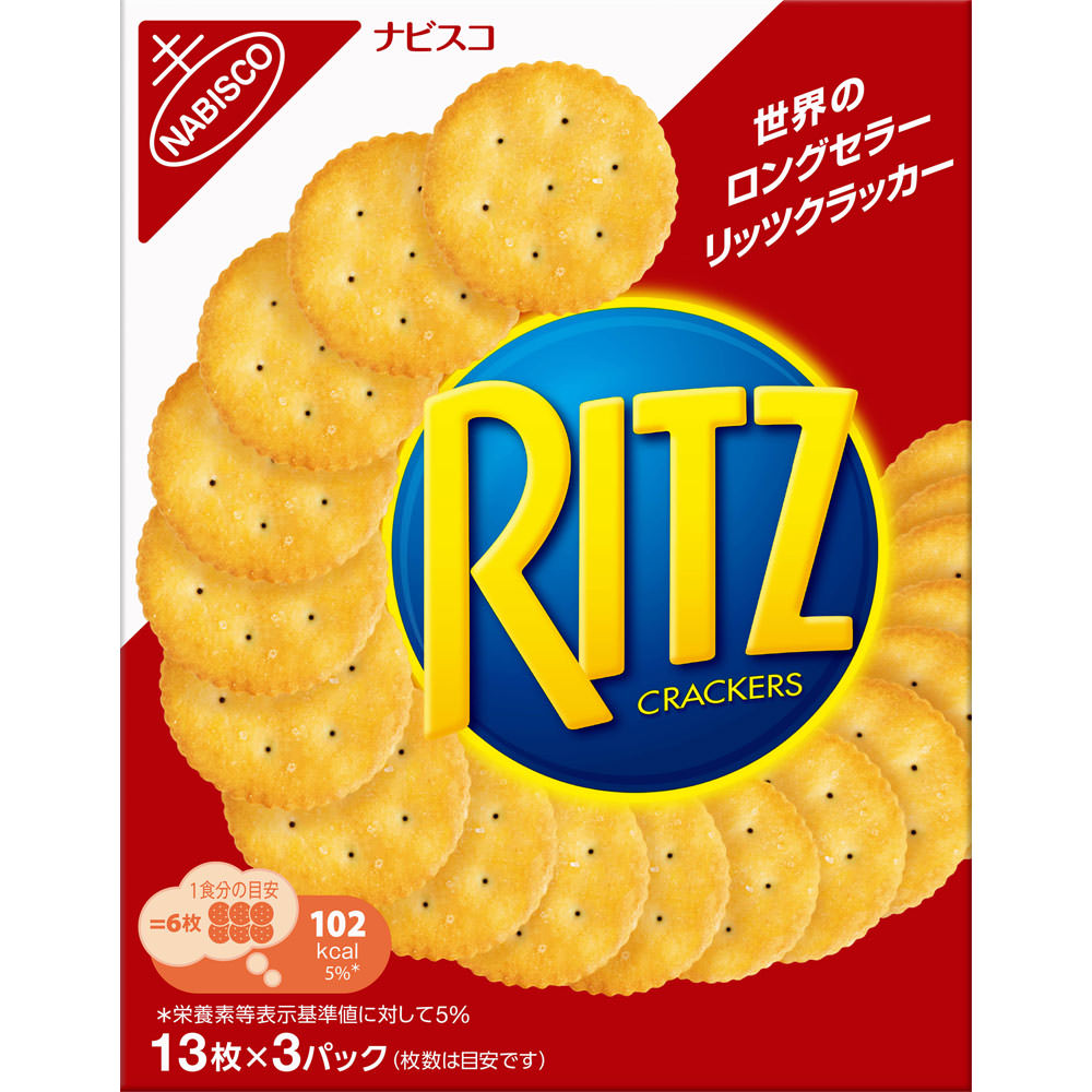 リッツ クラッカーＳ １２８ｇ モンデリーズ・ジャパン