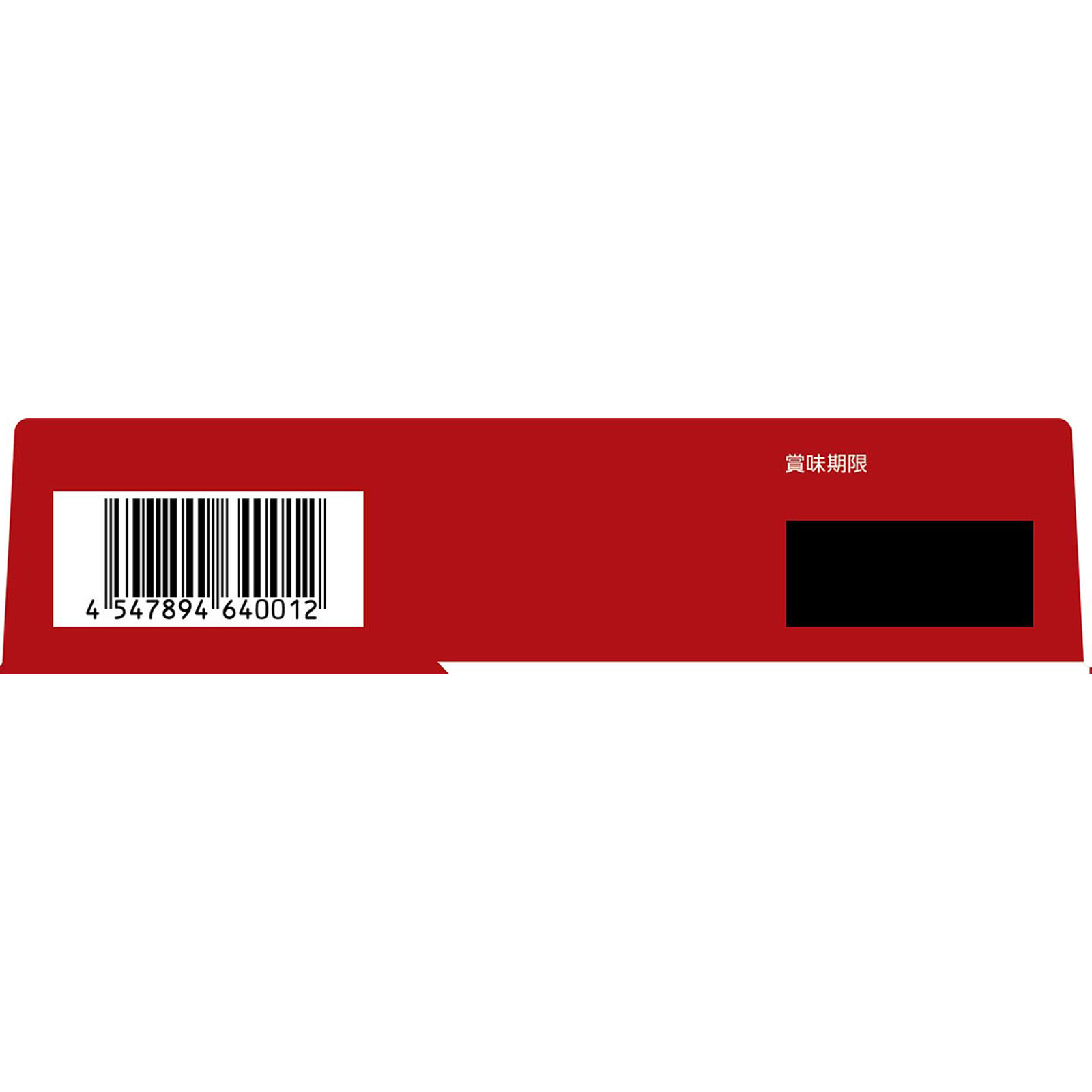 リッツ クラッカーＳ １２８ｇ モンデリーズ・ジャパン