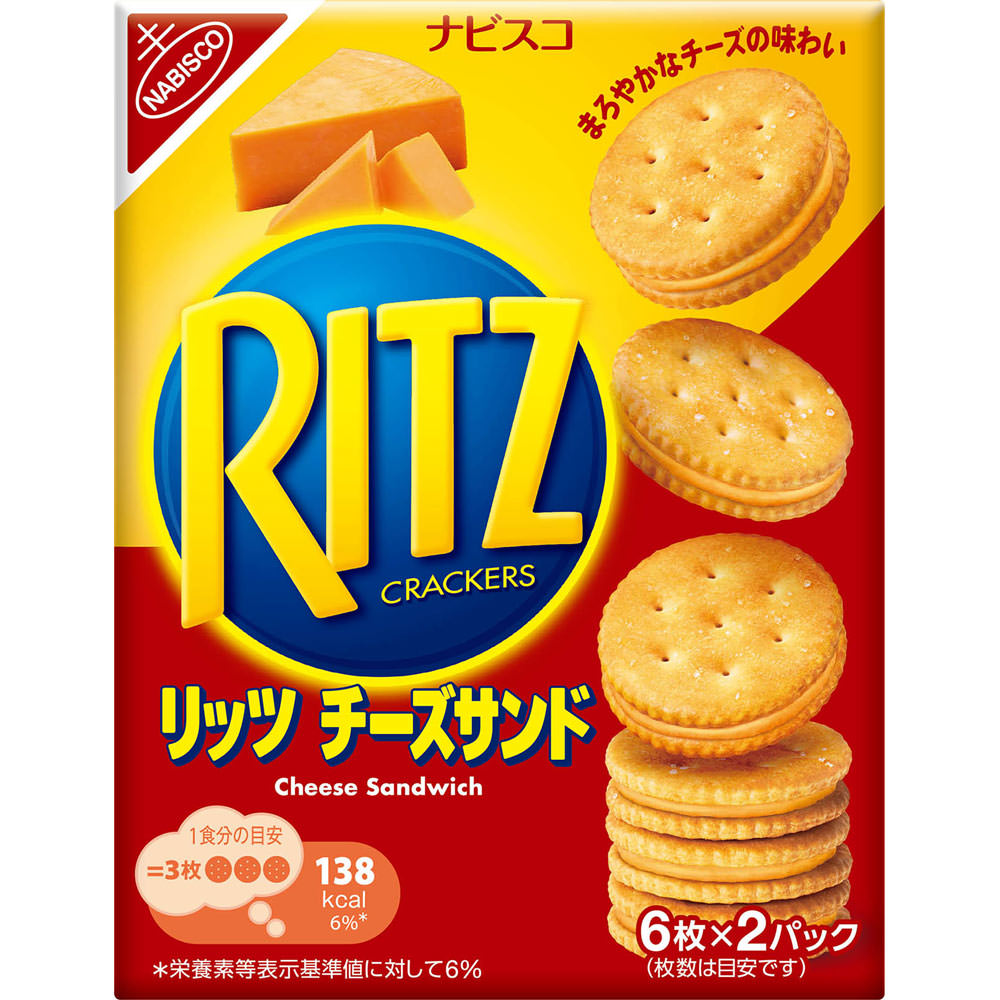 リッツ　チーズサンド １０６ｇ モンデリーズ・ジャパン