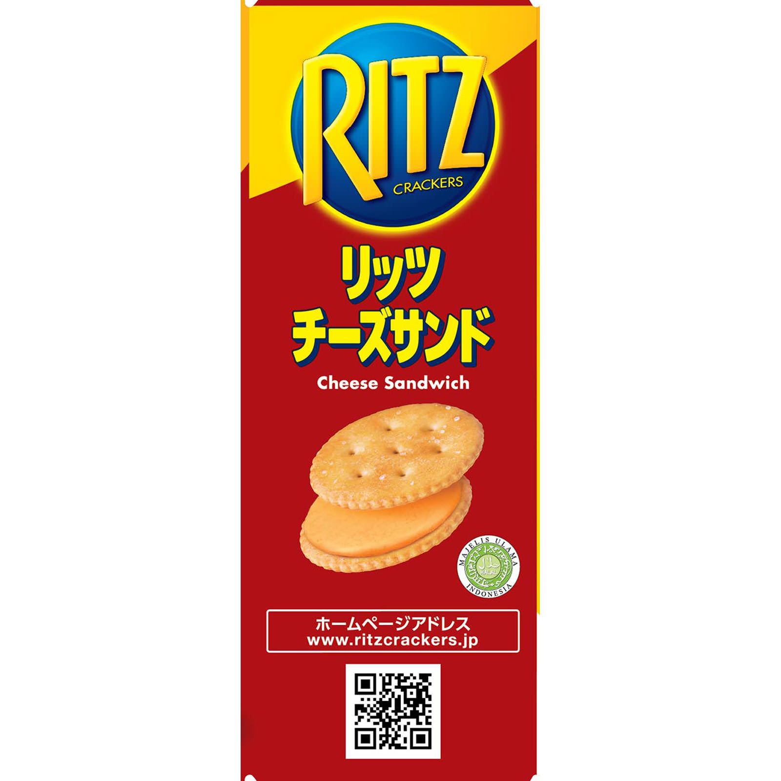リッツ　チーズサンド １０６ｇ モンデリーズ・ジャパン
