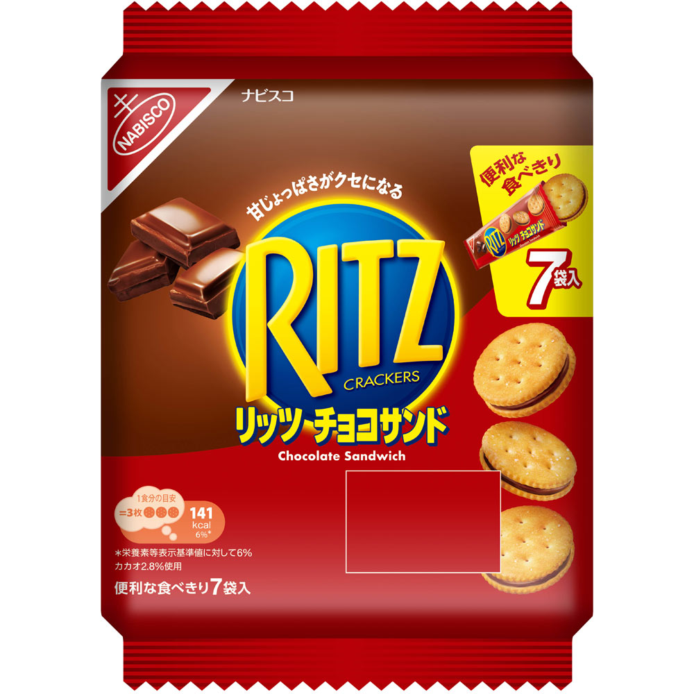 リッツ　ファミリーパック　チョコサンド １８７ｇ（７袋） モンデリーズ・ジャパン