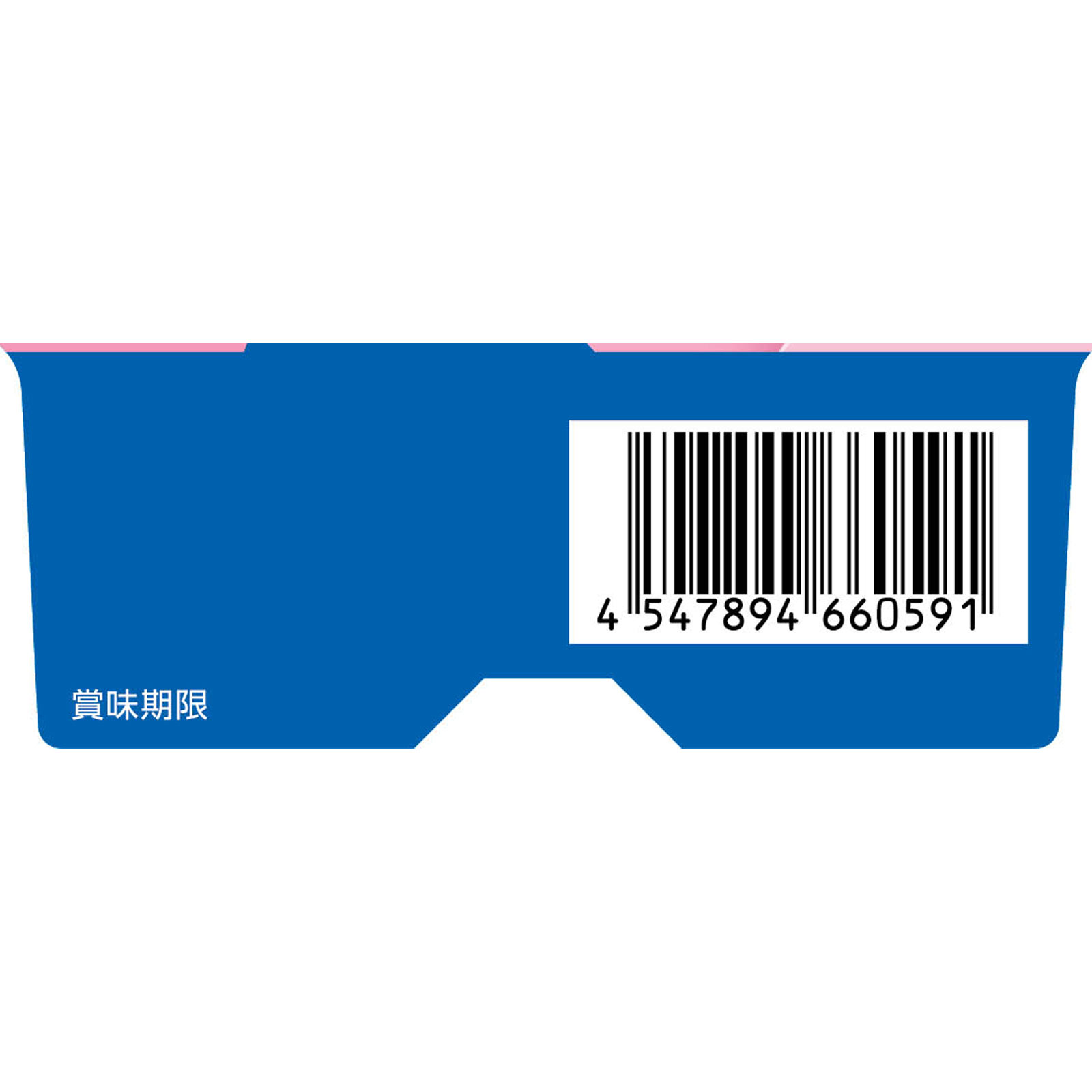 オレオ いちごクリーム 10枚 １０枚 モンデリーズ・ジャパン