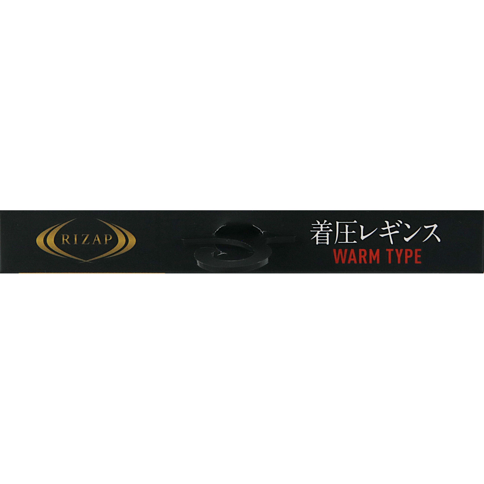 ライザップ 厚手着圧レギンス 10分丈 | マツキヨココカラオンライン ライザップ 厚手着圧レギンス 10分丈 | マツキヨココカラオンライン