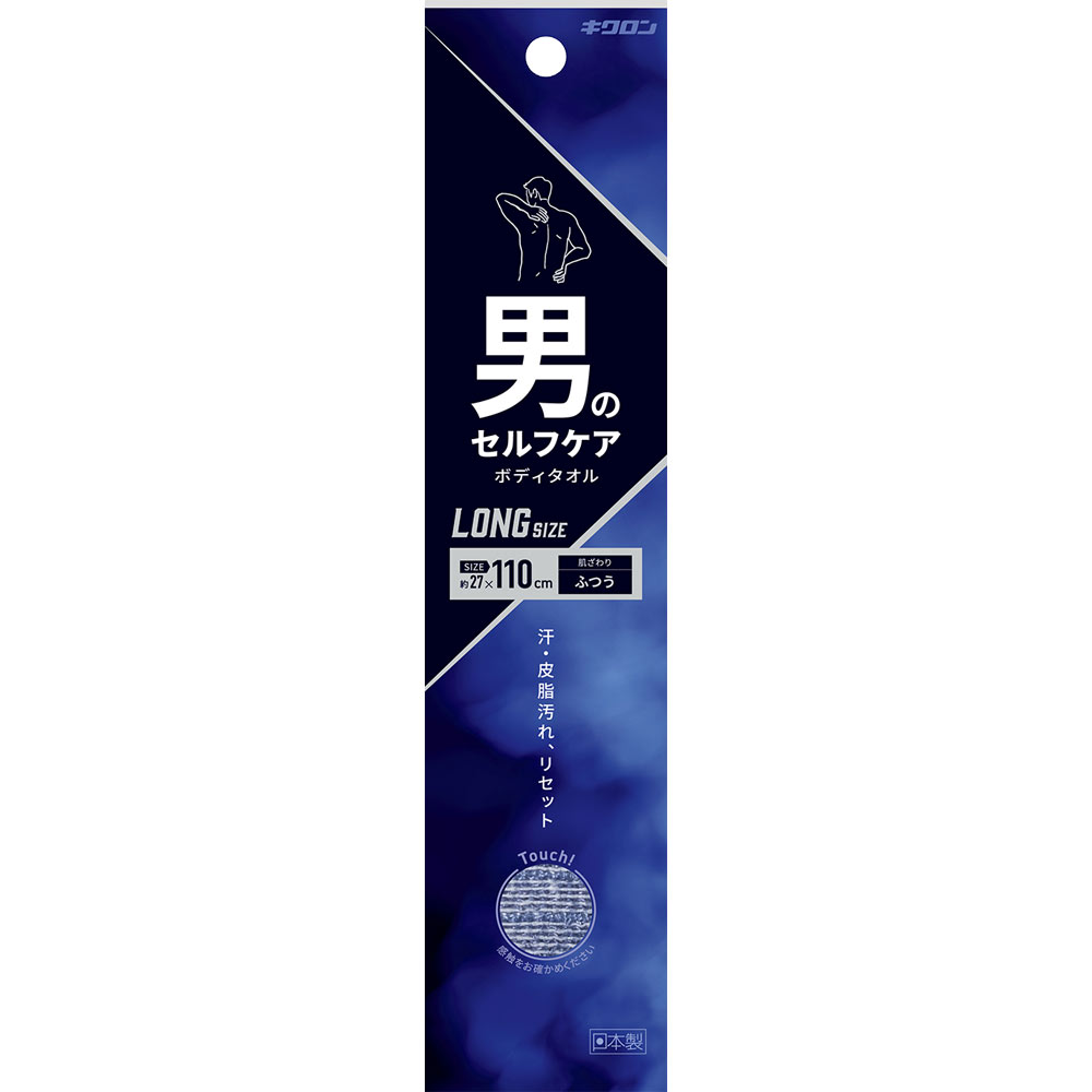 日用品・ペット | マツキヨココカラオンラインストア