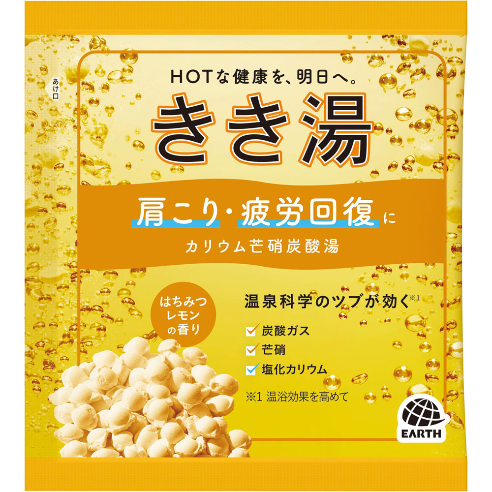 きき湯 カリウム芒硝炭酸湯 ３０ｇ アース製薬 (医薬部外品)