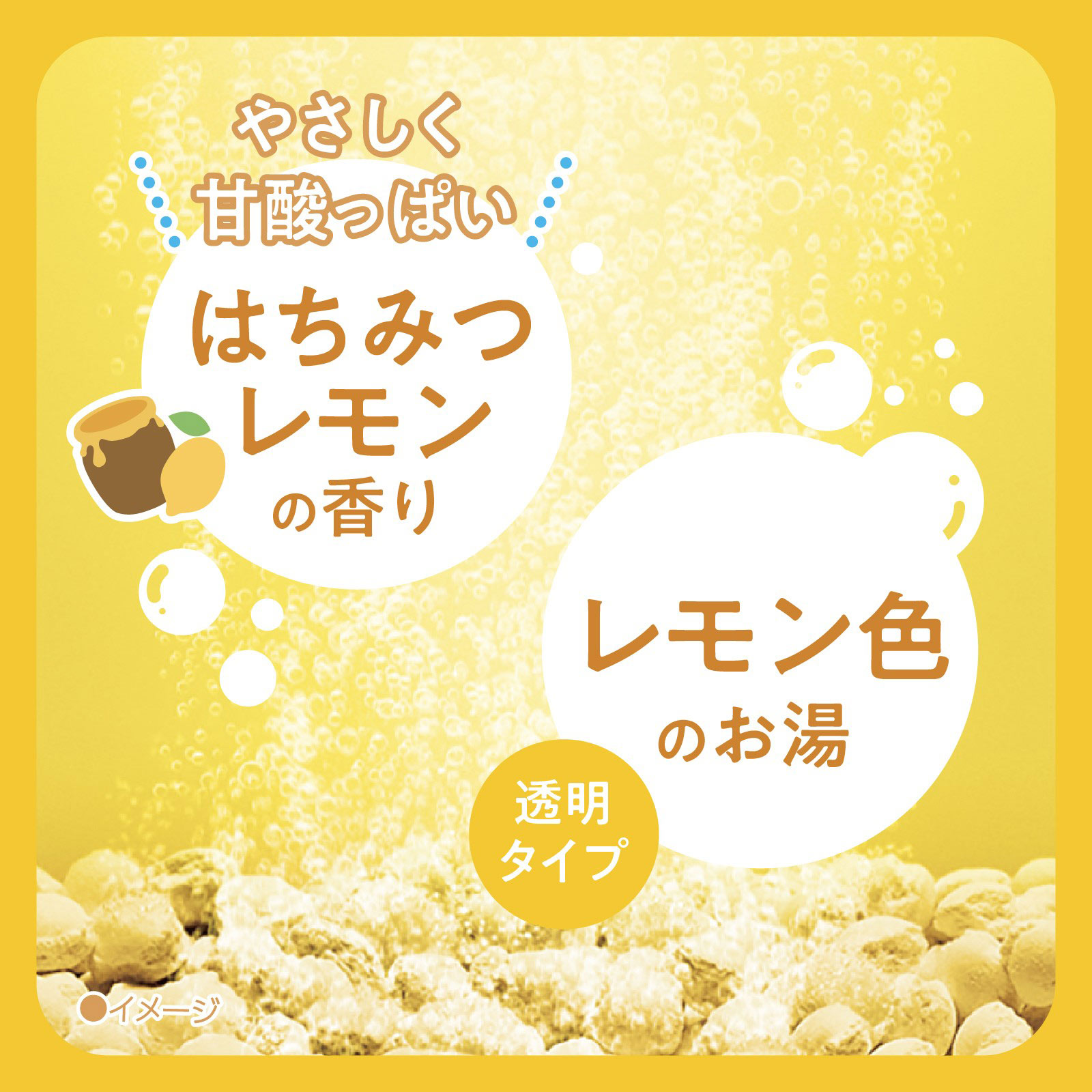 きき湯 カリウム芒硝炭酸湯 ３０ｇ アース製薬 (医薬部外品)