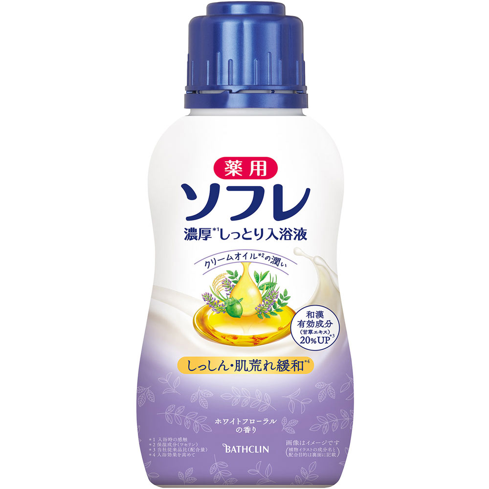 薬用ソフレ 濃厚しっとり入浴液 ホワイトフローラルの香り ４８０ｍｌ バスクリン (医薬部外品)