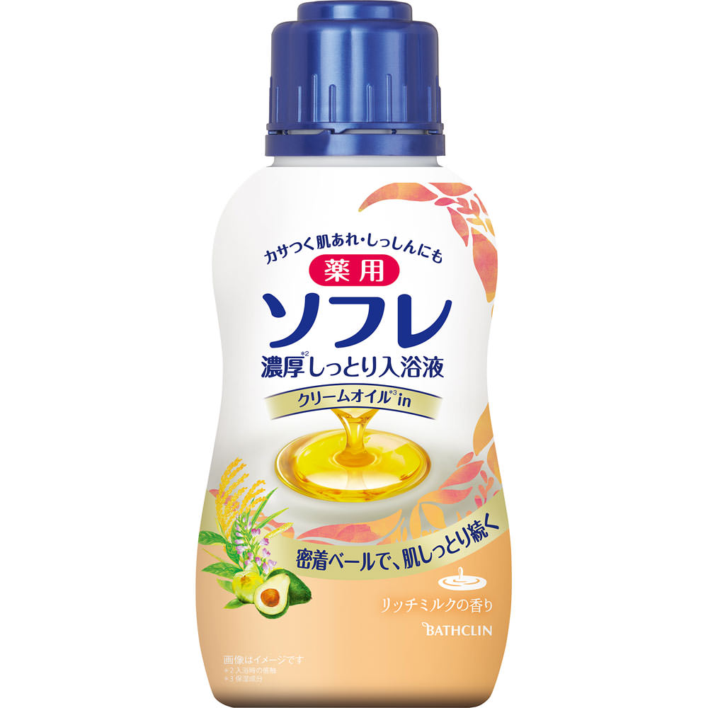 薬用ソフレ 濃厚しっとり入浴液 リッチミルクの香り ４８０ｍｌ バスクリン (医薬部外品)