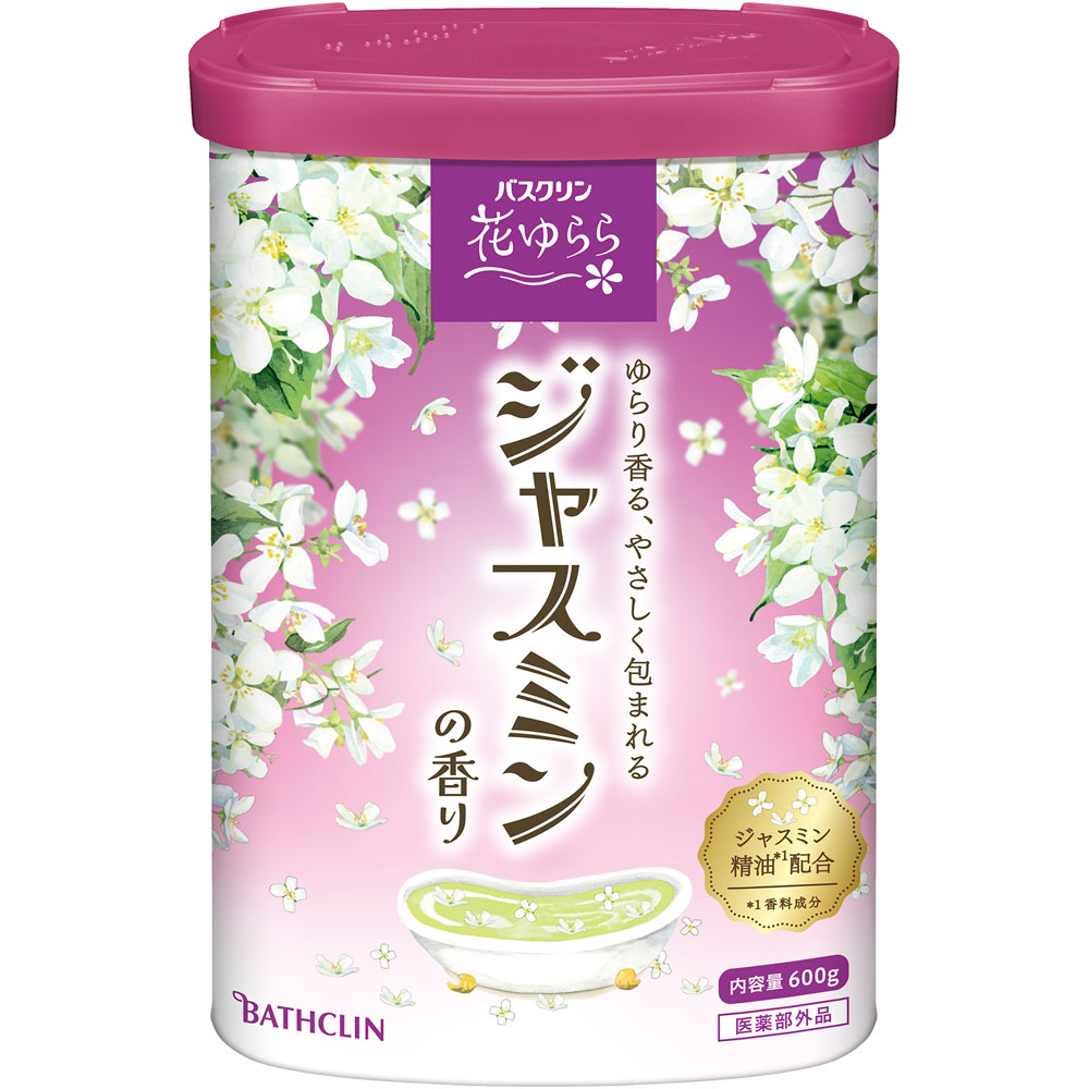バスクリン ジャスミンの香り | マツキヨココカラオンラインストア