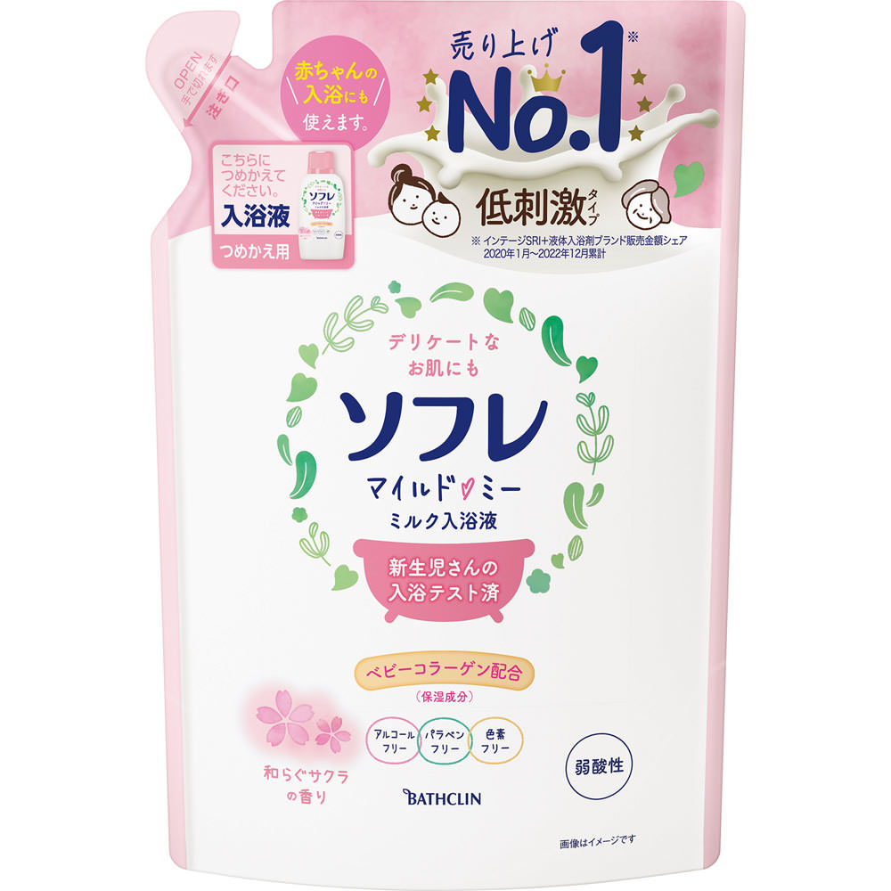 よるくまサマ専用 クリーム ソープ UTM ザ クリーミィ ソープ | シリーズ,UTM シリーズ