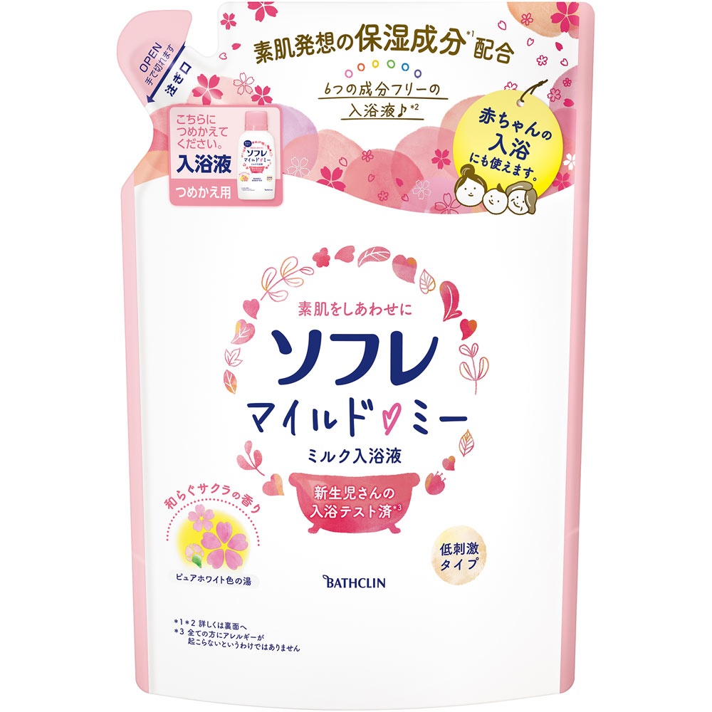 ソフレマイルド・ミー ミルク入浴液 和らぐサクラの香り つめかえ ６００ｍｌ バスクリン