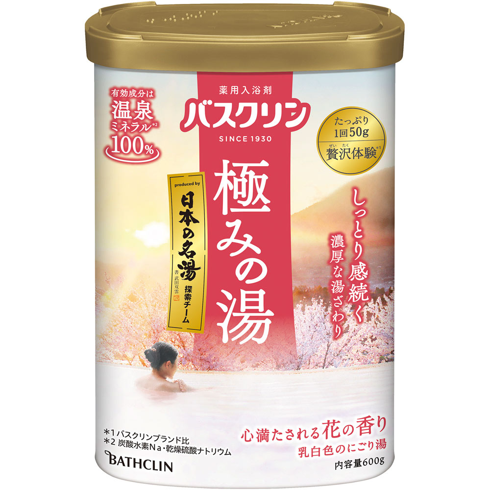 バスクリン 極みの湯 心満たされる花の香り ６００ｇ バスクリン (医薬部外品)