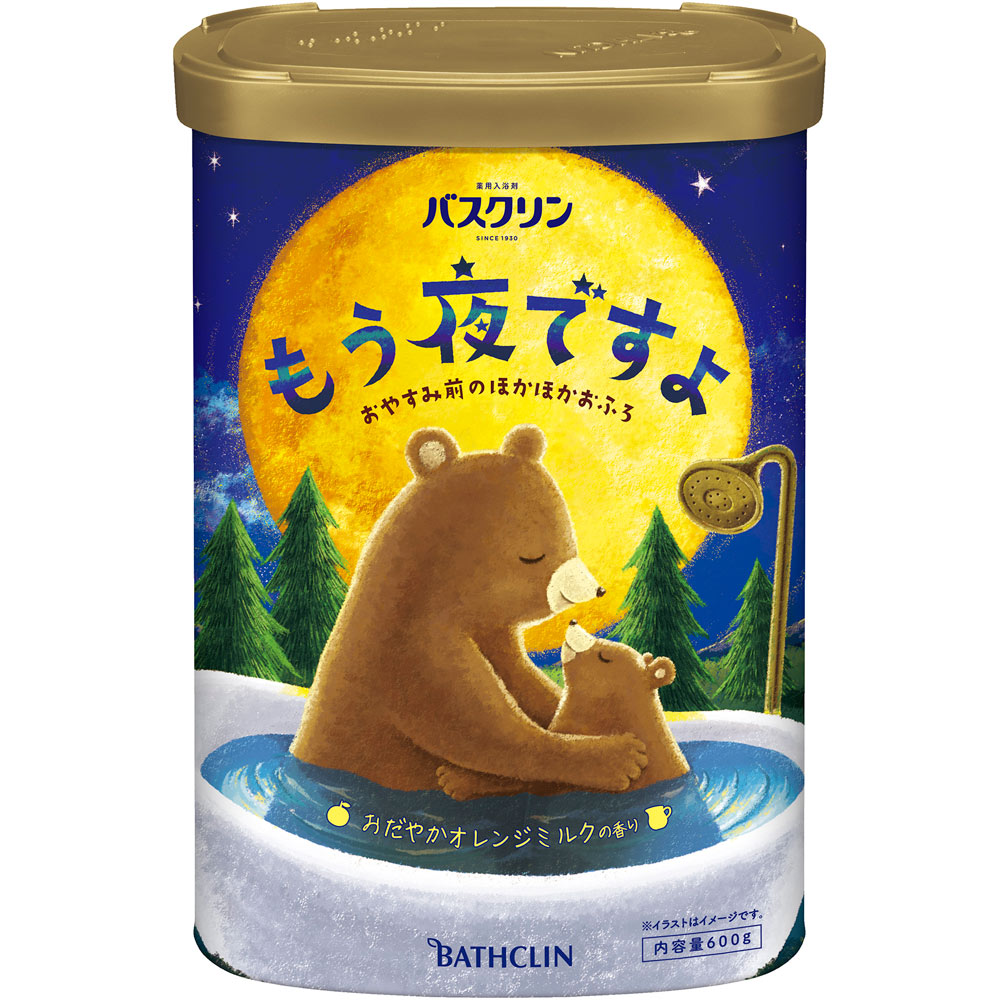 バスクリン もう夜ですよ おだやかオレンジミルクの香り | マツキヨ