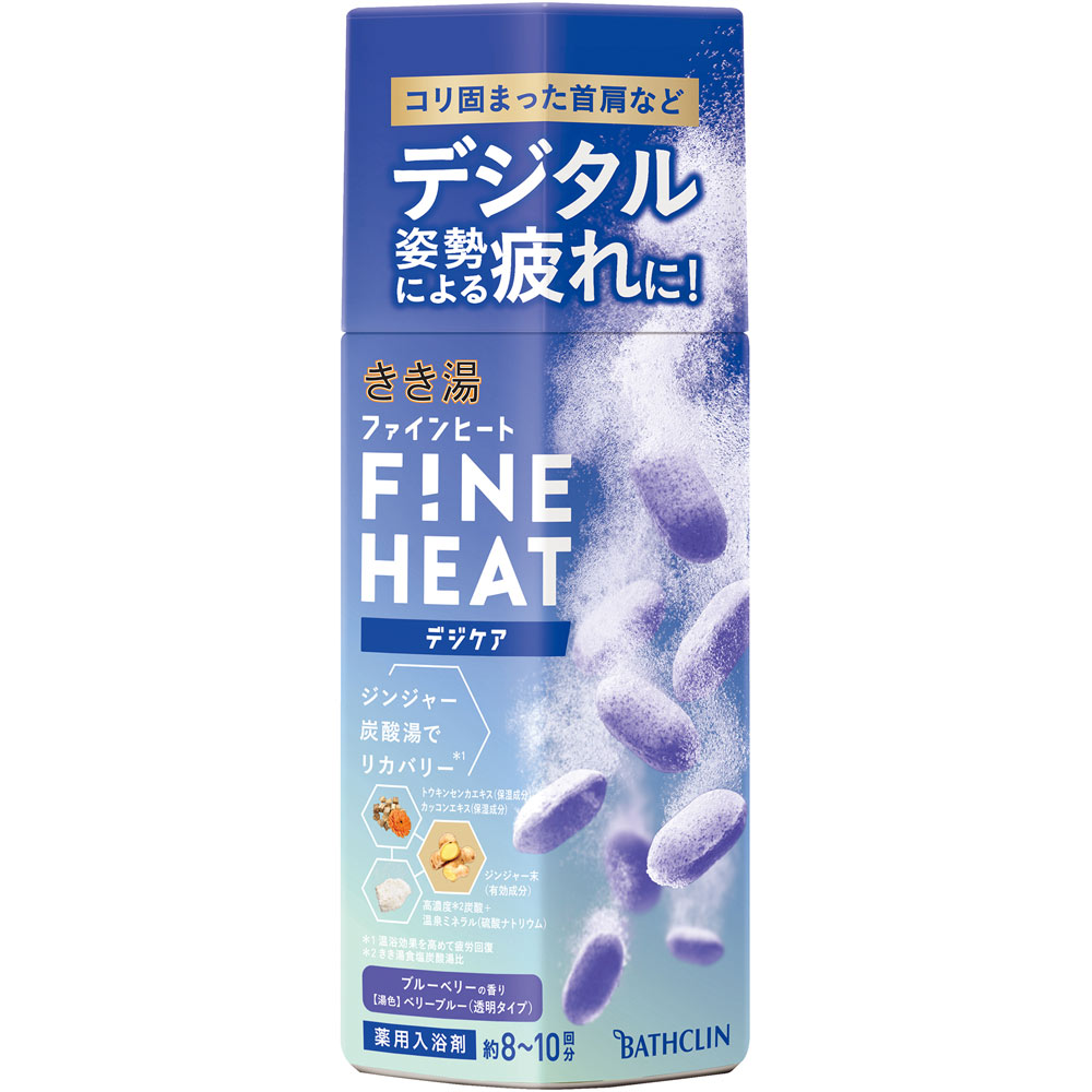 きき湯　ファインヒート　デジケア ４００ｇ アース製薬 (医薬部外品)