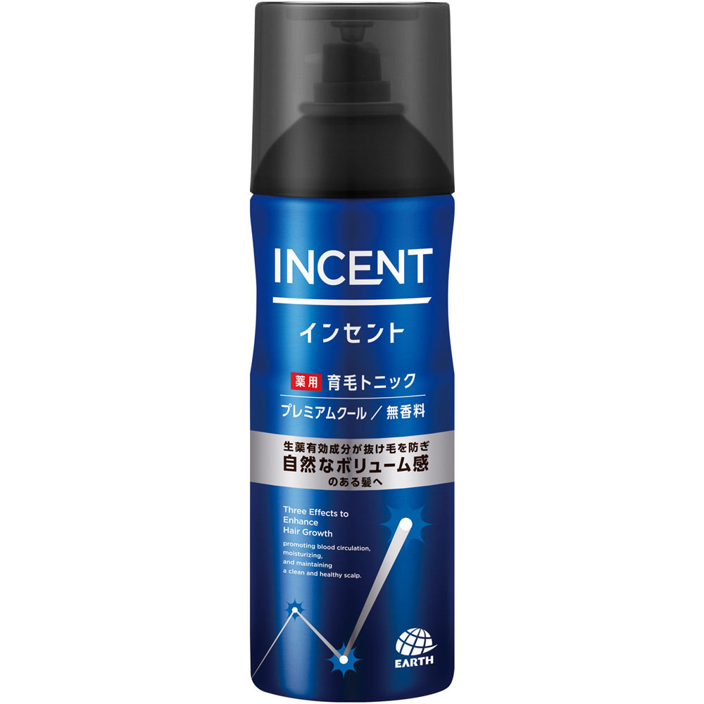 インセント 薬用育毛トニック 無香料 プレミアムクール 特大 ２６０ｇ アース製薬 (医薬部外品)