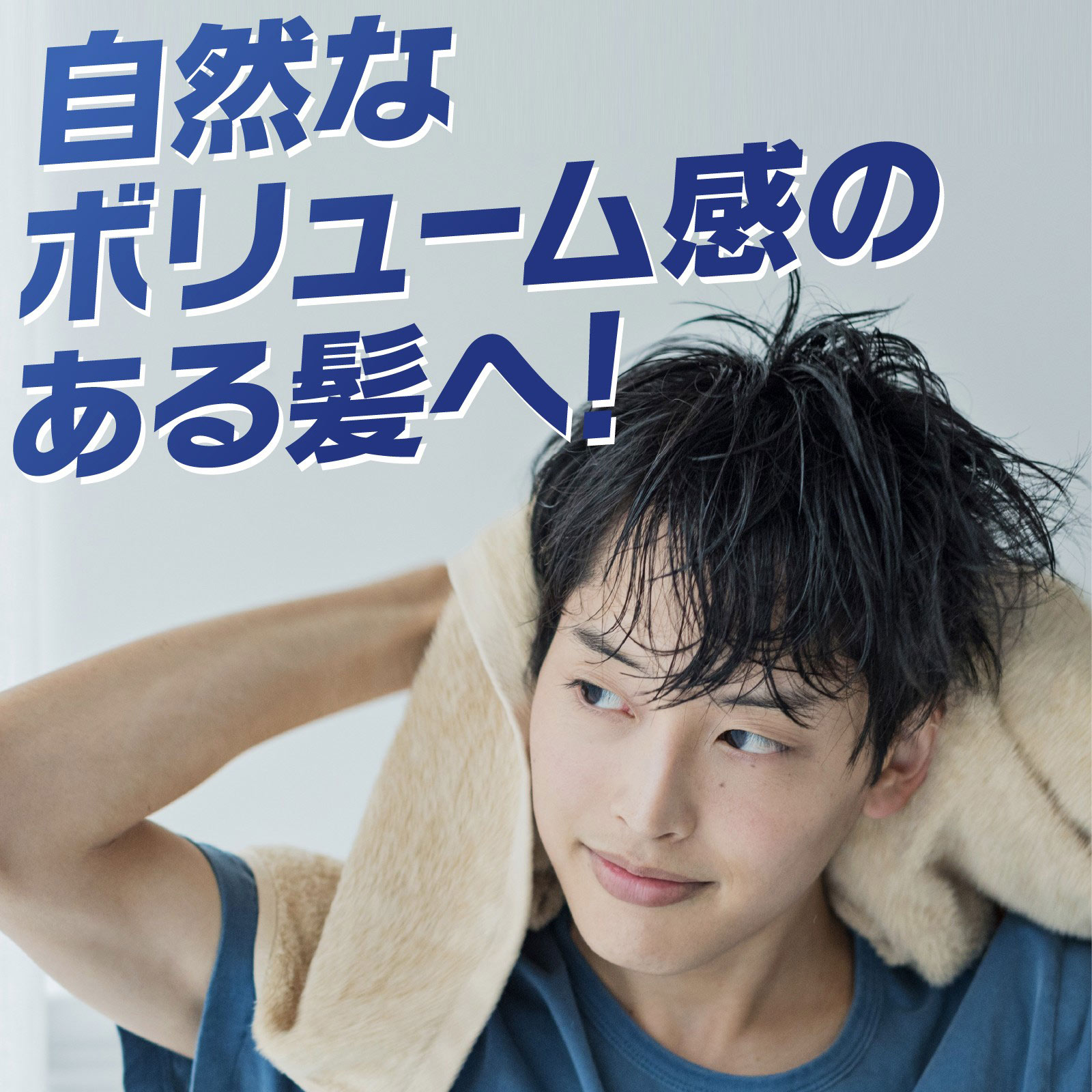 インセント 薬用育毛トニック 無香料 プレミアムクール 特大 260g アース製薬 (医薬部外品)