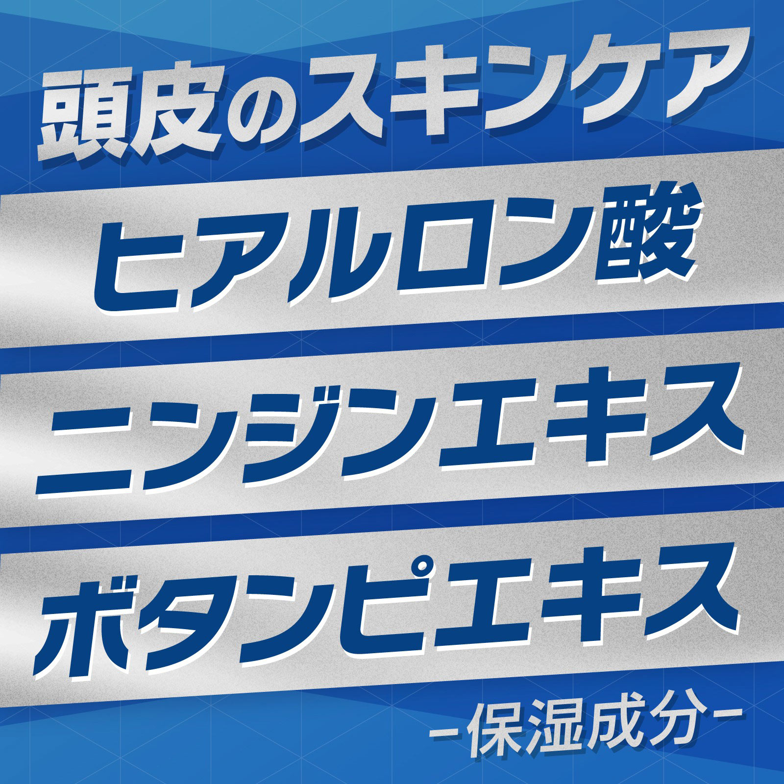インセント 薬用育毛トニック 無香料 プレミアムクール 特大 260g アース製薬 (医薬部外品)