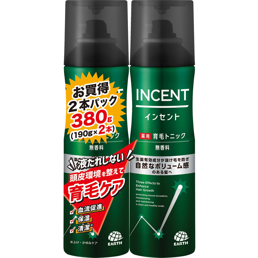 インセント 薬用育毛トニック 無香料  ペアパック １９０ｇ×２本 アース製薬 (医薬部外品)