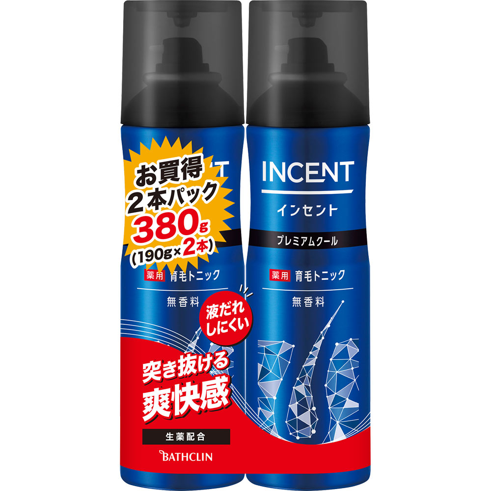 インセント 薬用育毛トニック 無香料 プレミアムクール ペアパック １９０ｇ×２本 アース製薬 (医薬部外品)