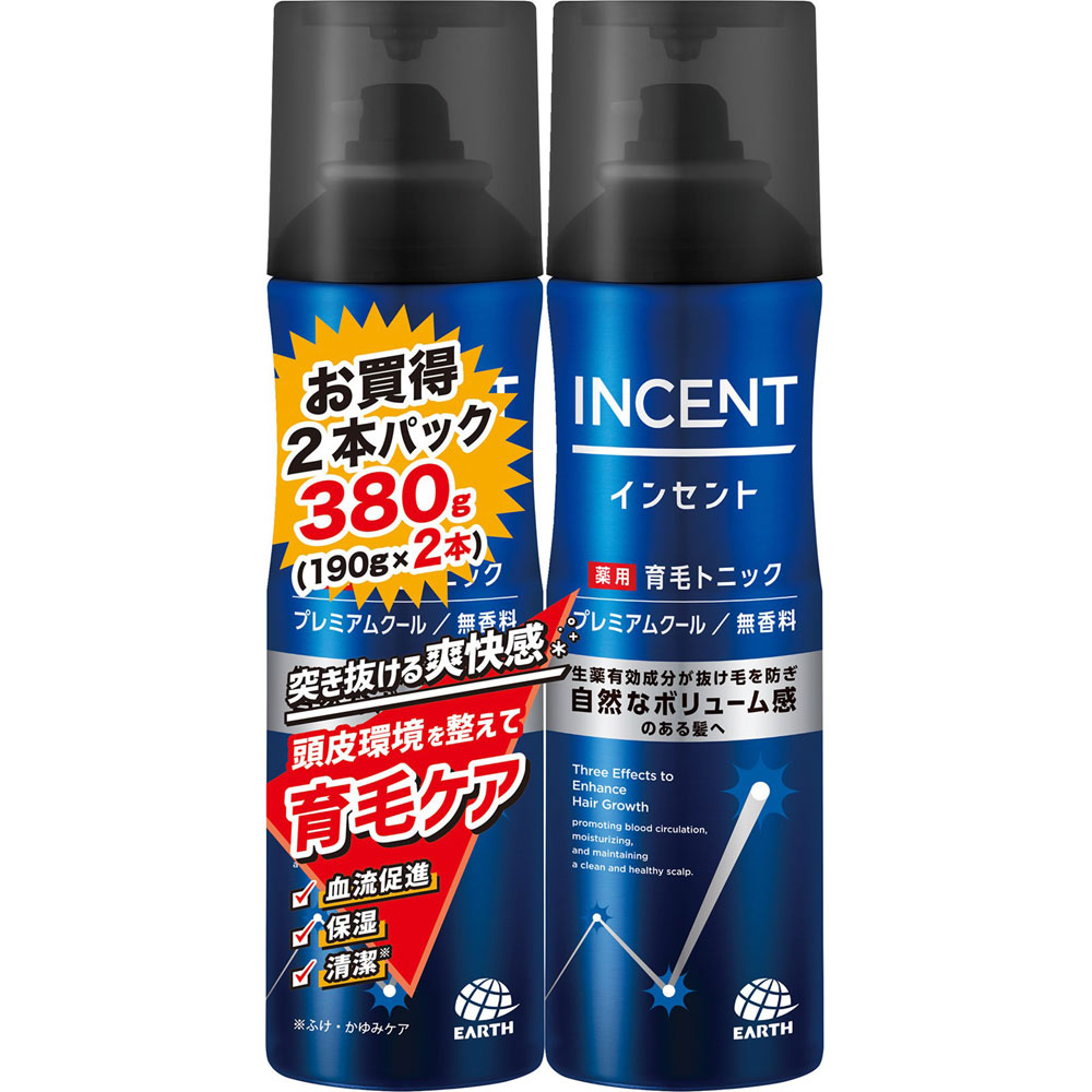 インセント 薬用育毛トニック 無香料 プレミアムクール ペアパック インセント 薬用育毛トニック 無香料 プレミアムクール ペアパック