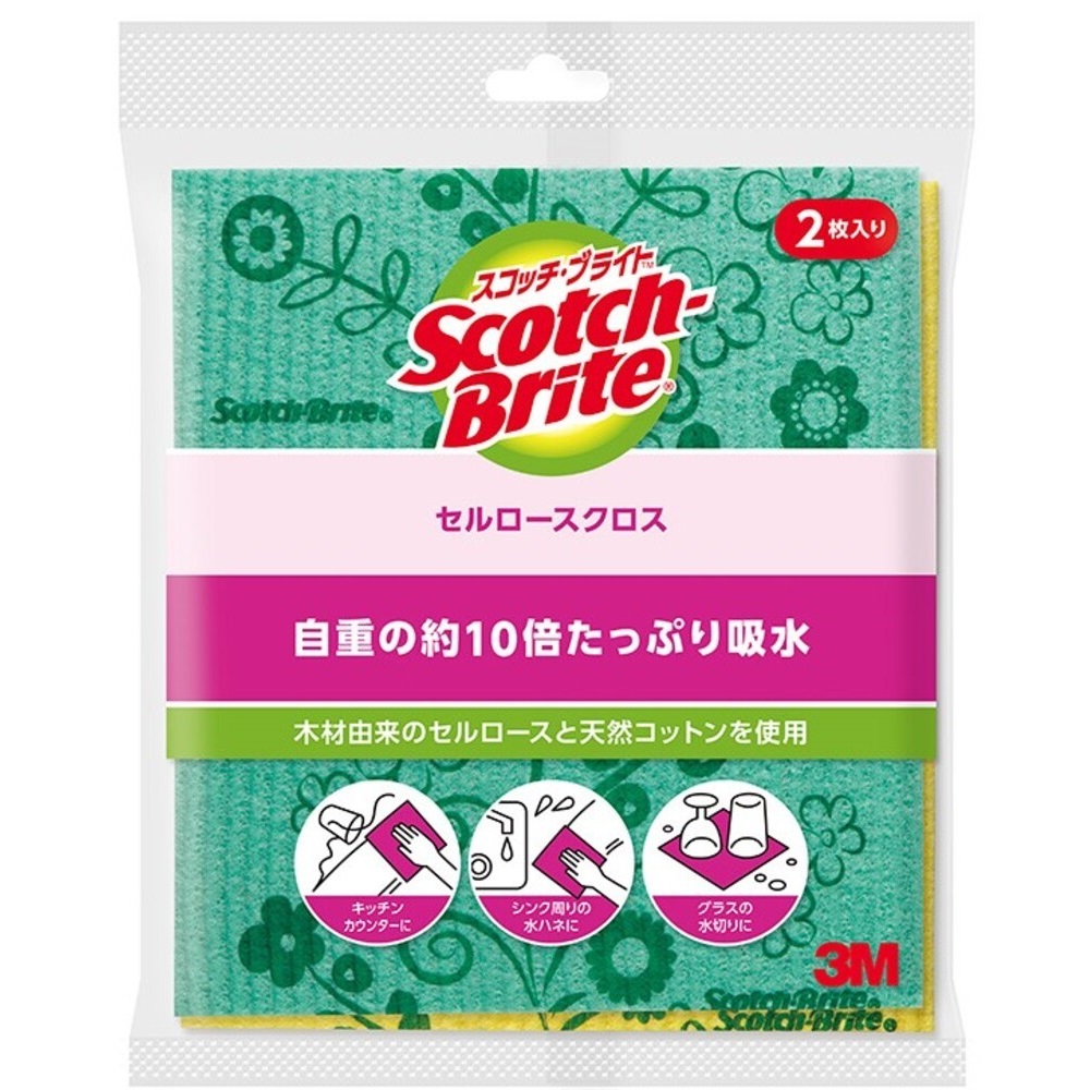 スコッチ・ブライト セルロースクロス ２枚 スリーエム　ジャパン