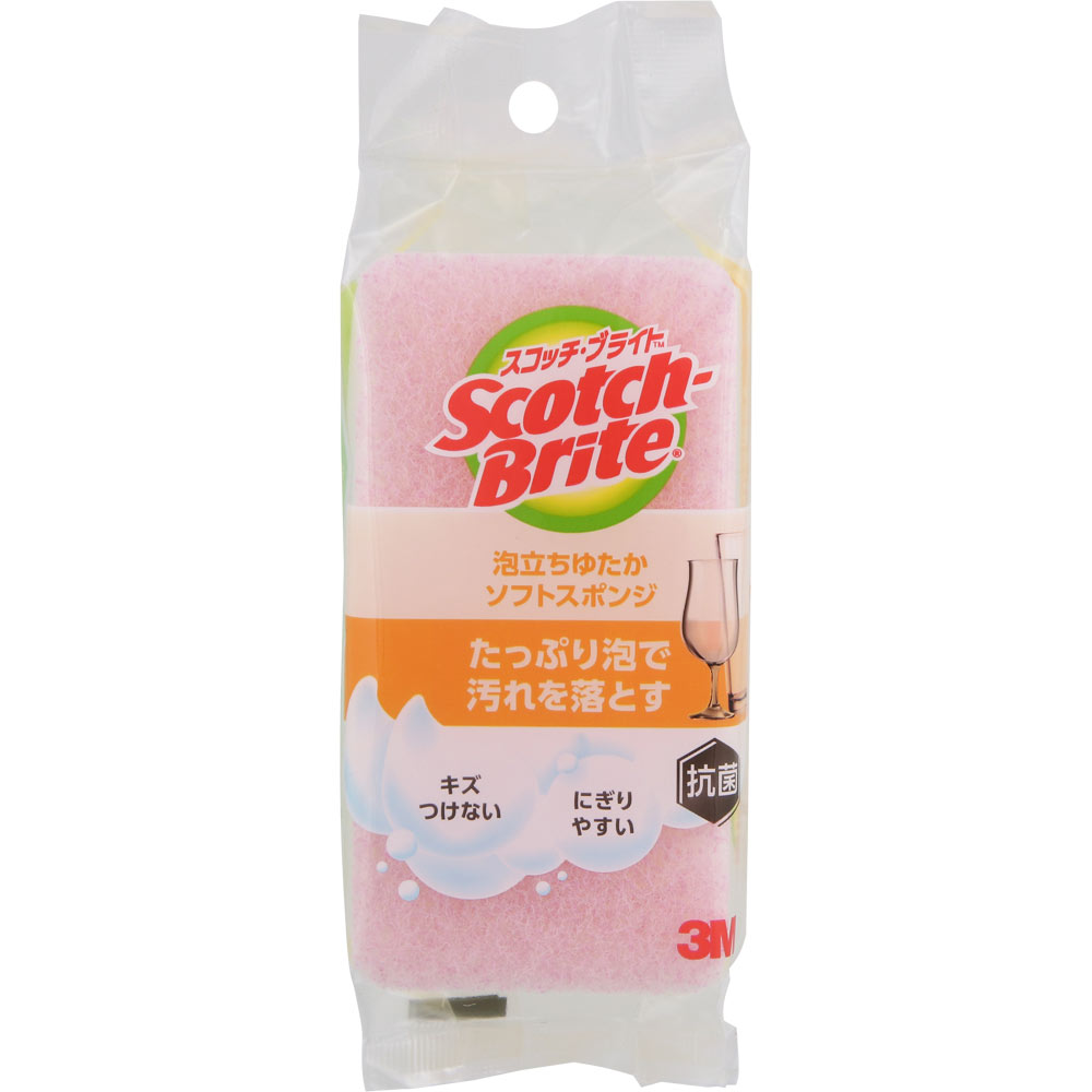 スコッチ・ブライト 泡立ちゆたかスポンジ ピンク ピンク スリーエム　ジャパン