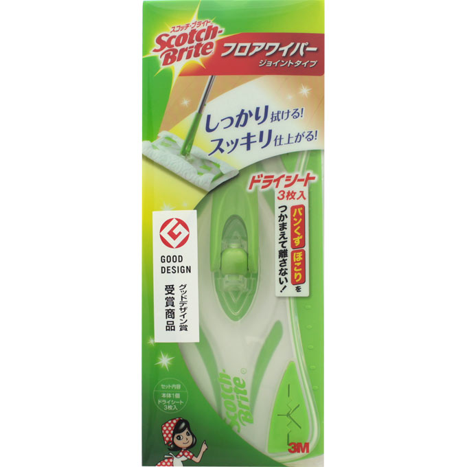 スコッチ・ブライト フロアワイパー （ジョイントタイプ） ＦＷ－ＴＳＢ スリーエム　ジャパン