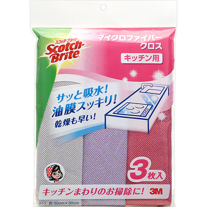 スコッチ・ブライト マイクロファイバークロス キッチン用 ＫＰＦ－１１ スリーエム　ジャパン