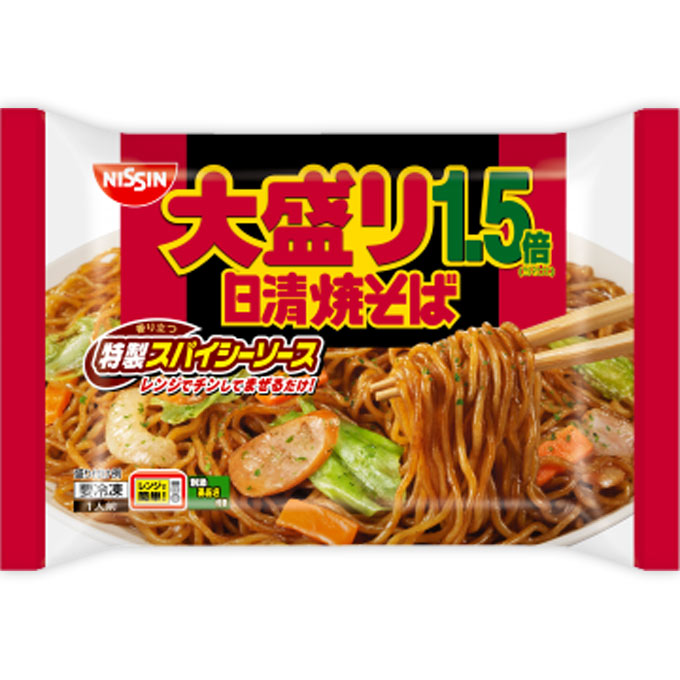 冷凍 日清焼そば スパイシーソース 大盛り1．5倍 ３１０ｇ 日清食品冷凍