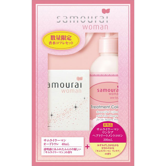 サムライウーマン コフレセット １５Ａ ４０ｍＬ／２００ｍＬ ウエニ貿易