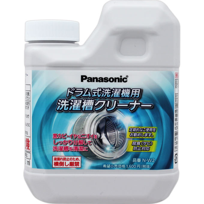 洗濯槽クリーナー（塩素系）　ドラム式洗濯機用 Ｎ－Ｗ２ パナソニック