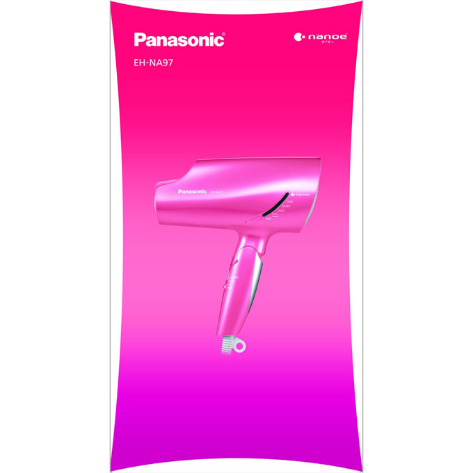 Panasonic ヘアマッサージャー(ヘアマッサージ) 【品番-018】 Panasonic ヘアマッサージャー(ヘアマッサージ) 【品番-018
