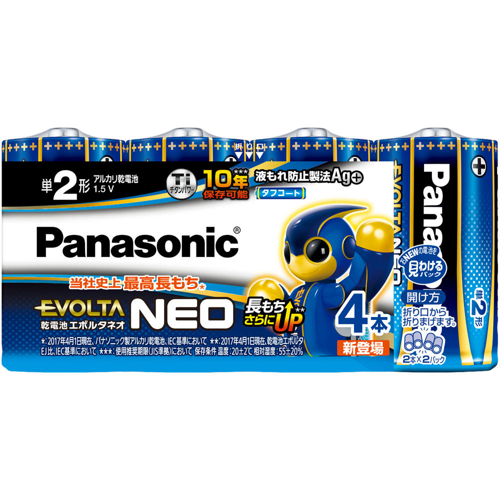 パナソニック ＥＶＯＬＴＡＮＥＯ乾電池 単２形４Ｐ ＬＲ１４ＥＪ／４ＳＷ パナソニック