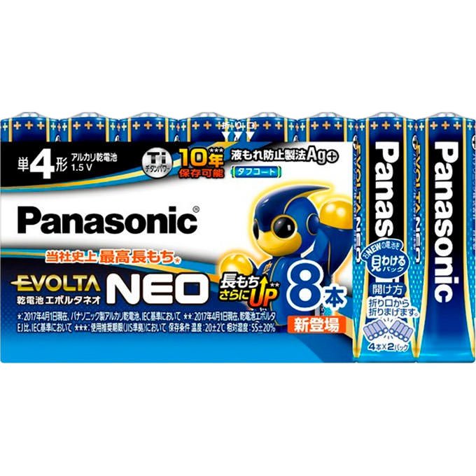 乾電池EVOLTAネオ 単4形 ＬＲ０３ＮＪ／８ＳＷ パナソニック