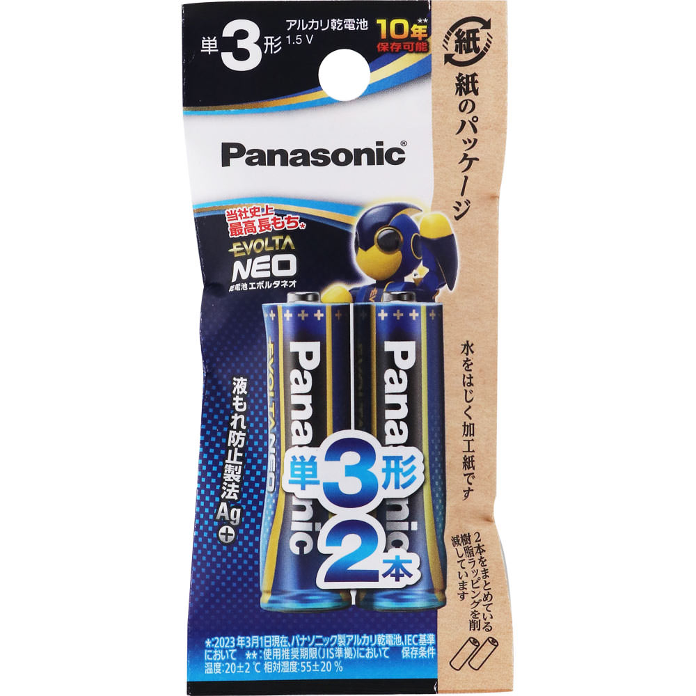 パナソニック　乾電池ＥＶＯＬＴＡネオ　単３形　２本入 ＬＲ６ＮＪ／２Ｂ パナソニック