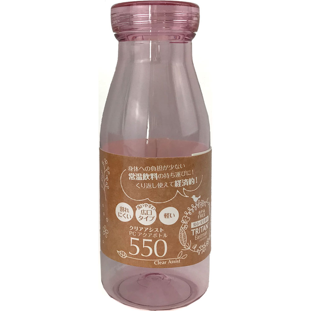 パール　クリアアシスト　ＰＣアクアボトル ５５０ｍｌ　ピンク パール金属