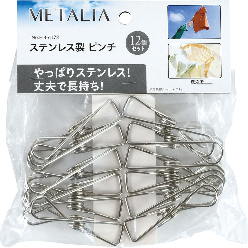 ✅限定値下げ中【貴重】ビリヤードキュー 金色（チタン製） Amazon.co.jp: PATIKIL 57 mm ビリヤードキューボール #8