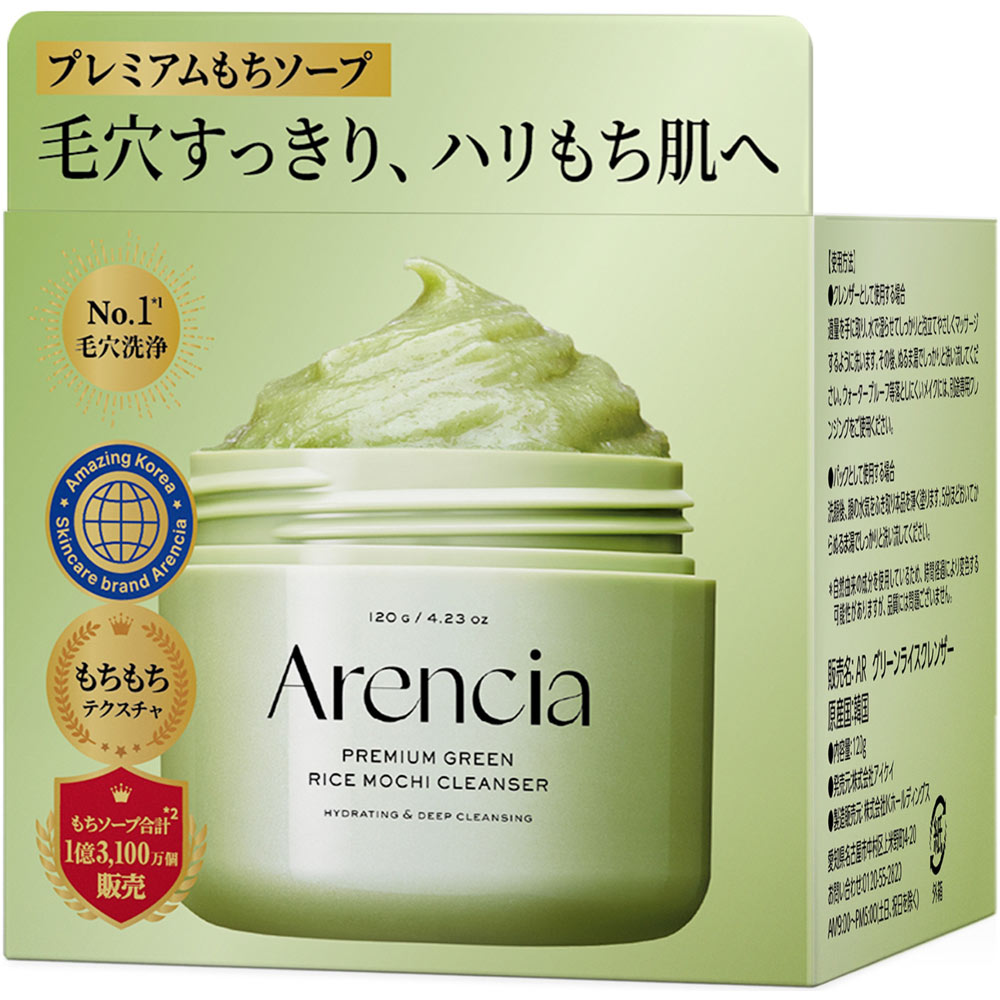 Arenciaプレミアムもち ソープ Rグリーン １２０ｇ アイケイ