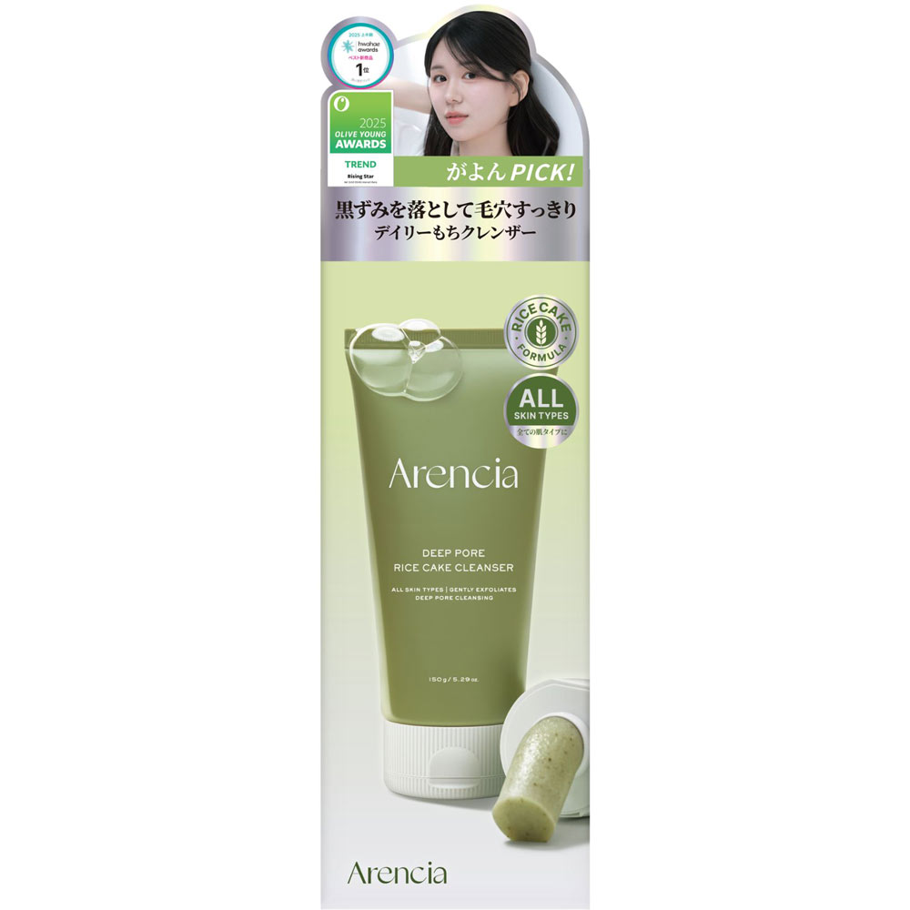Ａｒｅｎｃｉａ　デイリーもちクレンザーグリーン １５０ｇ アイケイ