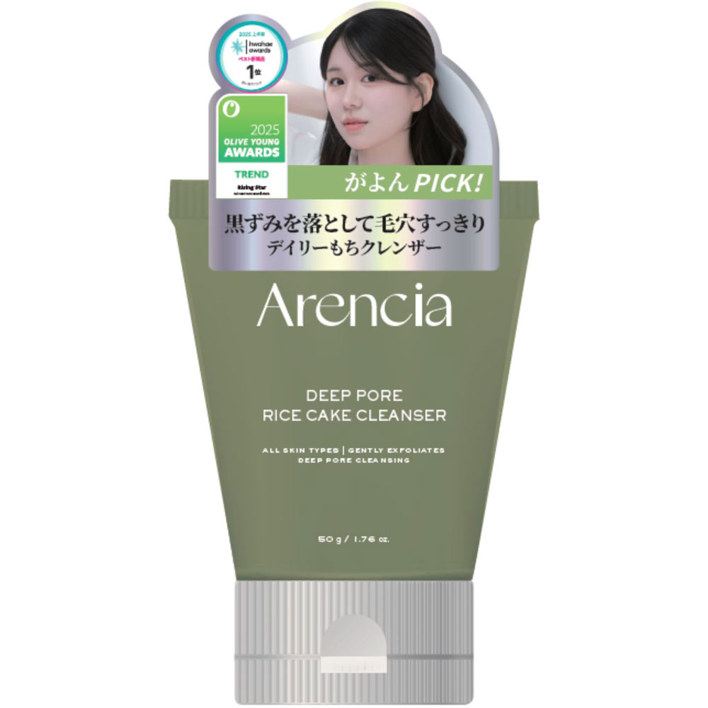 Ａｒｅｎｃｉａ　デイリーもちクレンザーグリーン ５０ｇ アイケイ
