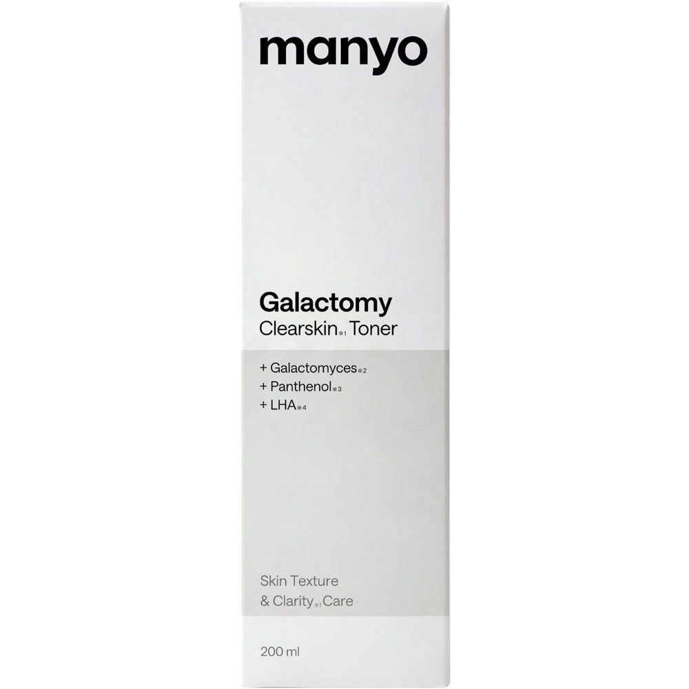 manyo 갈락트 미크리아 스킨 토너 200ml 구다이 글로벌 재팬