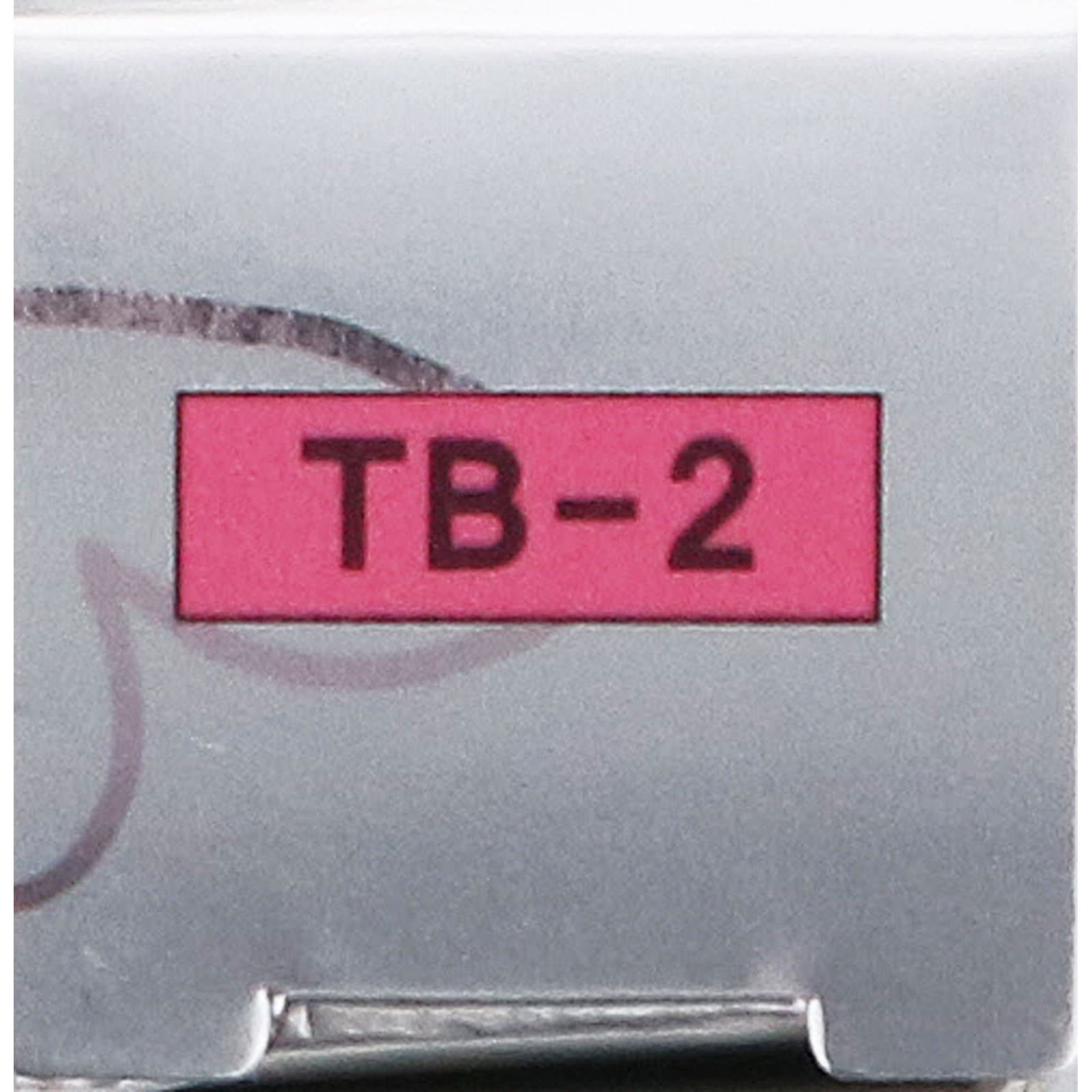 LB ティントザブラッシュ 2ホットピンク 2.2g アイケイ