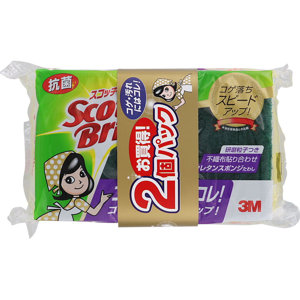 抗菌ウレタンスポンジたわしＳ ２個パック ＿ スリーエム　ジャパン