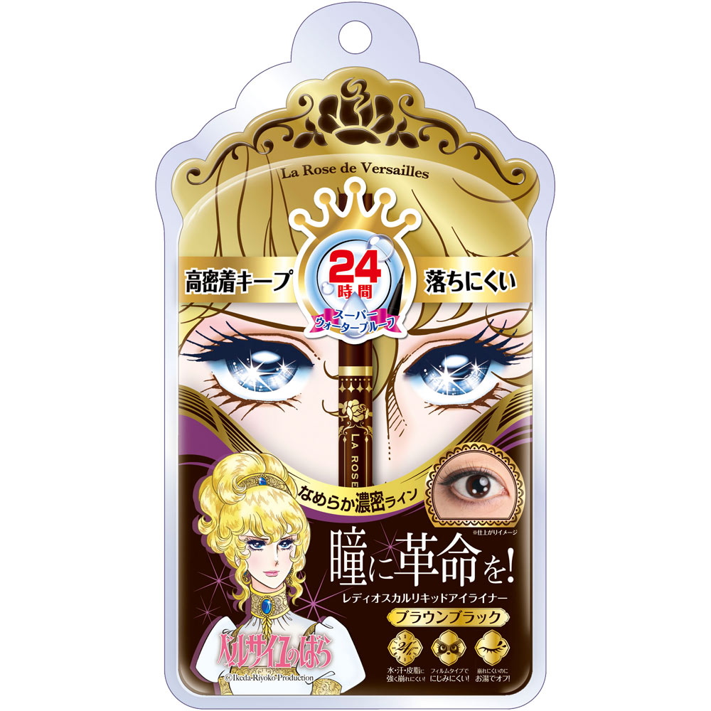 ベルサイユのばら レディオスカルリキッドアイライナー ブラウンブラック ＿ バンダイ