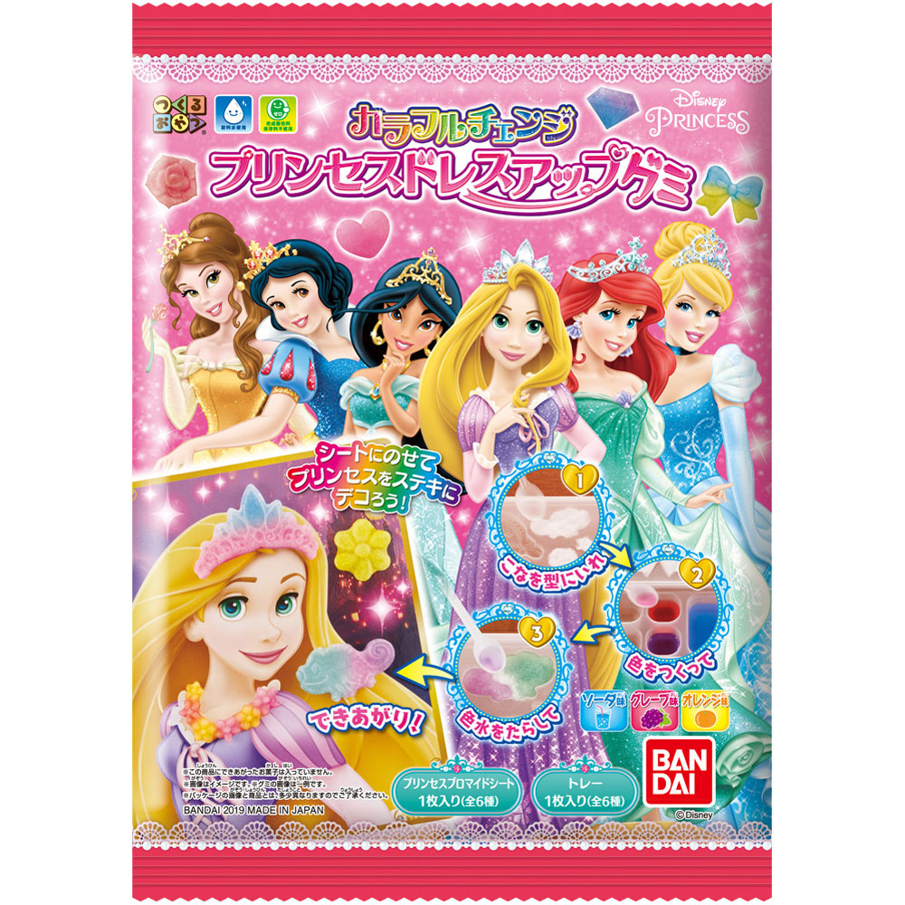 つくるおやつ　カラフルチェンジ　プリンセスドレスアップグミ ２２．５ｇ バンダイ
